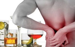 Wine violates the work of the kidneys